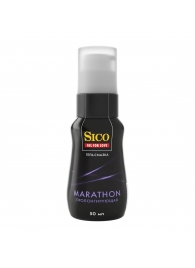 Пролонгирующая гель-смазка Sico Marathon - 50 мл. - Sico - купить с доставкой в Сыктывкаре
