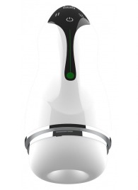 Мастурбатор с вибрацией в колбе Cup - Boys of Toys - в Сыктывкаре купить с доставкой