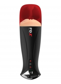 Телесный мастурбатор-вагина в черной колбе с вибрацией Fuck-O-Matic Pro XL - Pipedream - в Сыктывкаре купить с доставкой