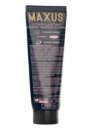 Интимный гель на силиконовой основе MAXUS Silky Touch - 75 мл. - Maxus - купить с доставкой в Сыктывкаре