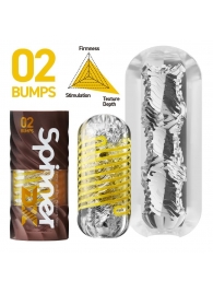 Мастурбатор Tenga Spinner DX 02 Bumps - Tenga - в Сыктывкаре купить с доставкой