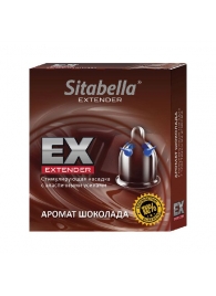 Стимулирующая насадка Sitabella Extender  Шоколад - Sitabella - купить с доставкой в Сыктывкаре