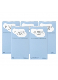 Набор из 5 упаковок ультратонких презервативов Pleasure Lab (по 12 шт.) - Pleasure Lab - купить с доставкой в Сыктывкаре