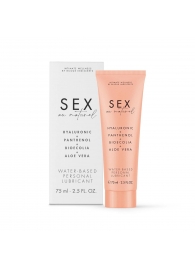 Лубрикант на водной основе Water-based Personal Lubricant - 75 мл. - Bijoux Indiscrets - купить с доставкой в Сыктывкаре