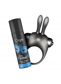 Набор для пар Vibe! Bunny - ORGIE - купить с доставкой в Сыктывкаре