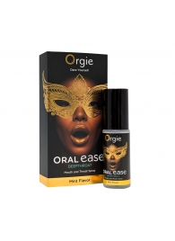 Оральный спрей Oral Ease Deepthroat - 15 мл. - ORGIE - купить с доставкой в Сыктывкаре