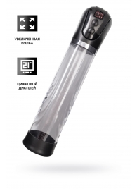Автоматическая помпа для пениса Ivar - Sexus - в Сыктывкаре купить с доставкой