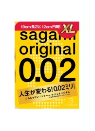 Презервативы увеличенного размера Sagami Original 0.02 XL-size - 3 шт. - Sagami - купить с доставкой в Сыктывкаре