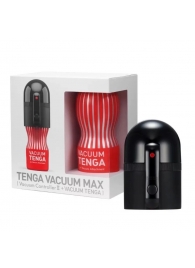 Набор Tenga Vacuum Max: мастурбатор и устройство для создания вакуума - Tenga - в Сыктывкаре купить с доставкой Набор Tenga Vacuum Max: мастурбатор и устройство для создания вакуума - Tenga - в Сыктывкаре купить с доставкой