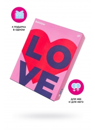 Подарочный набор Satisfyer Advent Box Love - Satisfyer - купить с доставкой в Сыктывкаре