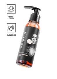 Разогревающее массажное масло Erotist Caramel Club с ароматом пралине - 100 мл. - Erotist Lubricants - купить с доставкой в Сыктывкаре