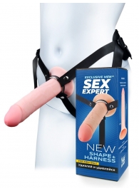 Мужской полый страпон на регулируемых ремешках - 22 см. - Sex Expert - купить с доставкой в Сыктывкаре