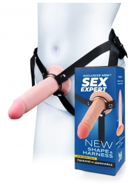 Мужской полый страпон на регулируемых ремнях - 18,5 см. - Sex Expert - купить с доставкой в Сыктывкаре