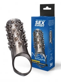 Дымчатая насадка на пенис с выпуклостями - 12 см. - Sex Expert - в Сыктывкаре купить с доставкой