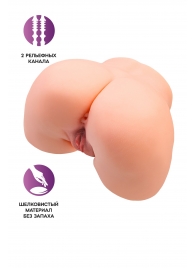 Телесный мастурбатор в форме попки с 2 любовными входами - No Name - в Сыктывкаре купить с доставкой