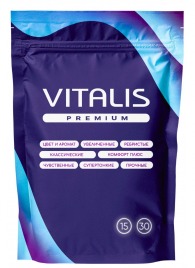 Микс презервативов VITALIS Premium mix - 15 шт. - Vitalis - купить с доставкой в Сыктывкаре