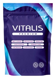 Ребристые презервативы VITALIS Premium Ribbed - 15 шт. - Vitalis - купить с доставкой в Сыктывкаре
