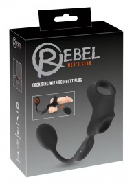 Черное виброкольцо с анальной пробкой Cock Ring with RC Butt Plug - Orion - в Сыктывкаре купить с доставкой