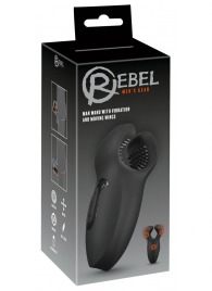 Мужской вибратор-стимулятор Man Wand with Vibration and Moving Wings - Orion - в Сыктывкаре купить с доставкой