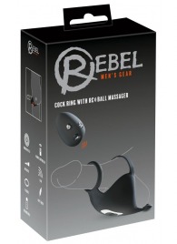 Черная вибронасадка для эрекции и стимуляции мошонки Cock ring with RC ball massager - Orion - в Сыктывкаре купить с доставкой