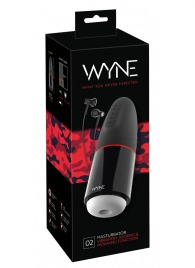 Мастурбатор с двумя моторами WYNE Masturbator 02 - Orion - в Сыктывкаре купить с доставкой