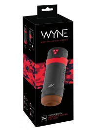 Мастурбатор с эффектом вакуума WYNE Masturbator 04 - Orion - в Сыктывкаре купить с доставкой