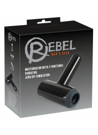 Черный мастурбатор с удобной ручкой Masturbator with 2 Functions - Orion - в Сыктывкаре купить с доставкой