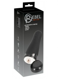 Черный вибромастурбатор с подогревом Masturbator with 3 Functions - Orion - в Сыктывкаре купить с доставкой