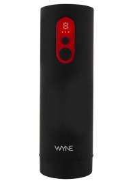 Автоматический мастурбатор WYNE Masturbator 08 - Orion - в Сыктывкаре купить с доставкой