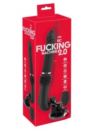 Черная секс-машина с пультом ДУ RC Fucking Machine 2.0 - Orion - купить с доставкой в Сыктывкаре