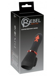 Мастурбатор для головки полового члена Glans Masturbator with 2 Motors - Orion - в Сыктывкаре купить с доставкой