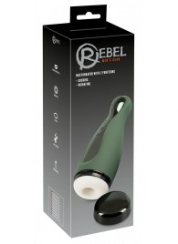 Вибромастурбатор с функцией всасывания Masturbator with 2 Functions - Orion - в Сыктывкаре купить с доставкой