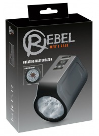 Мастурбатор с ротацией Rotating Masturbator - Orion - в Сыктывкаре купить с доставкой