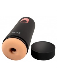 Мастурбатор с двумя моторами WYNE Masturbator 07 - Orion - в Сыктывкаре купить с доставкой