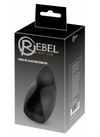 Черный мастурбатор с гибкими крылышками - Orion - в Сыктывкаре купить с доставкой