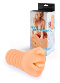 Телесный мастурбатор в виде сексуального ротика - Sexy Girl - в Сыктывкаре купить с доставкой