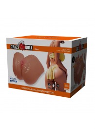 Мастурбатор Ilana с вибрацией и всасыванием - Baile - в Сыктывкаре купить с доставкой