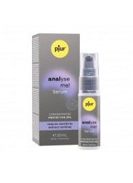 Расслабляющая анальная сыворотка pjur Analyse Me Serum - 20 мл. - Pjur - купить с доставкой в Сыктывкаре
