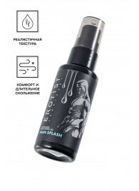 Увлажняющий гель-лубрикант на водной основе Man Splash - 50 мл. - Erotist Lubricants - купить с доставкой в Сыктывкаре