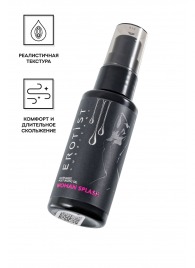 Увлажняющий гель-лубрикант на водной основе Woman Splash - 50 мл. - Erotist Lubricants - купить с доставкой в Сыктывкаре