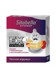 Стимулирующая насадка Sitabella Extender  Ночная коррида - Sitabella - купить с доставкой в Сыктывкаре