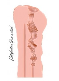 Мастурбатор Satisfaction Night Wish - Lola Games - в Сыктывкаре купить с доставкой