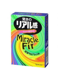 Презервативы Sagami Xtreme Miracle Fit - 5 шт. - Sagami - купить с доставкой в Сыктывкаре