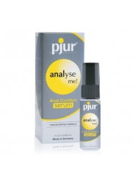 Анальный спрей pjur ANALYSE ME Serum - 20 мл. - Pjur - купить с доставкой в Сыктывкаре