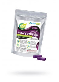 Капсулы для мужчин Man s Power+ с гранулированным семенем - 2 капсулы (0,35 гр.) - SuperCaps - купить с доставкой в Сыктывкаре