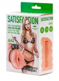 Мастурбатор с виброкольцом Satisfaction Magazine School mistress - Lola Games - в Сыктывкаре купить с доставкой