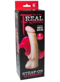 Телесная насадка REAL Standard с усиками на основании - 19 см. - LOVETOY (А-Полимер) - купить с доставкой в Сыктывкаре