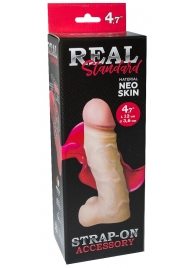 Реалистичная насадка с мошонкой REAL Standard - 15,5 см. - LOVETOY (А-Полимер) - купить с доставкой в Сыктывкаре