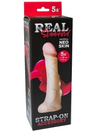 Реалистичная насадка с мошонкой REAL Standard - 18 см. - LOVETOY (А-Полимер) - купить с доставкой в Сыктывкаре