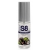 Лубрикант S8 Flavored Lube со вкусом чёрной смородины - 50 мл. - Stimul8 - купить с доставкой в Сыктывкаре